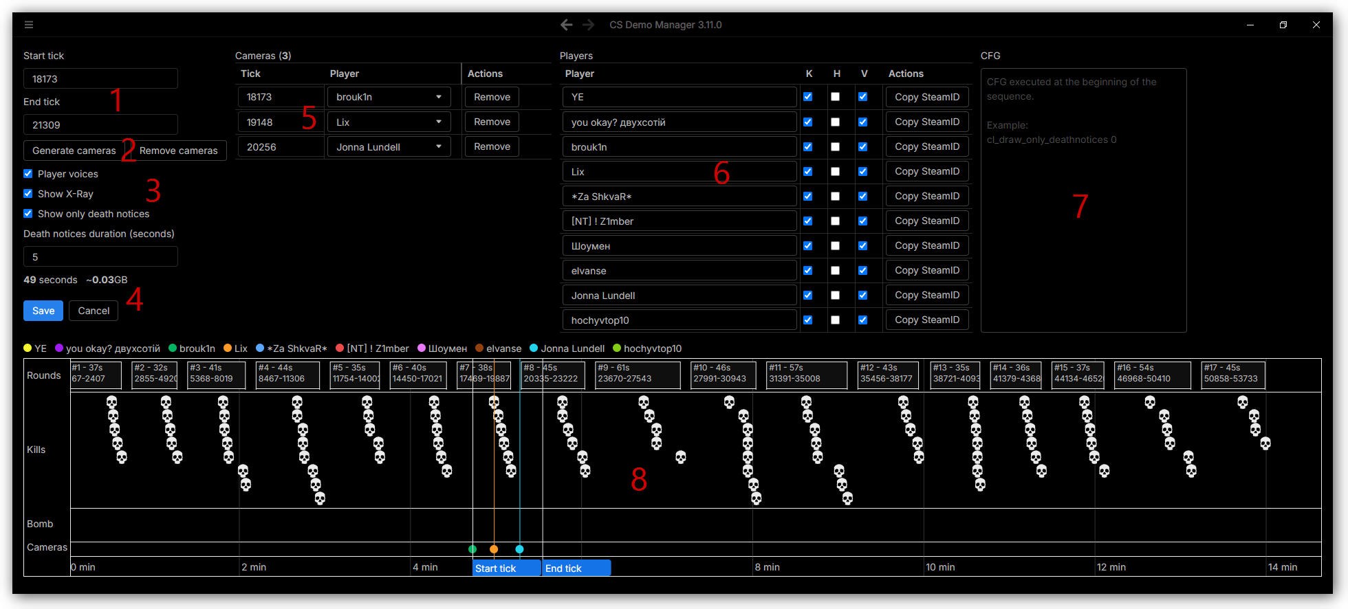 Add sequence window